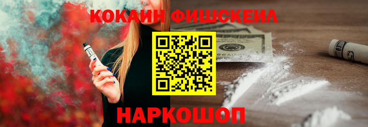 Кокаин Боливия Удомля
