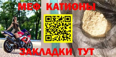 каннабис Кандалакша