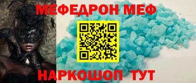 каннабис Кандалакша