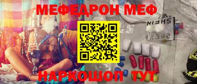 гидропоника Камышлов