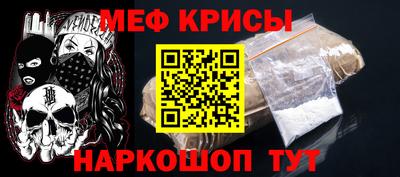гидропоника Камышлов