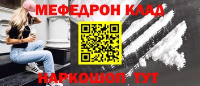 каннабис Кандалакша