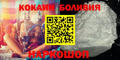 трава Канаш