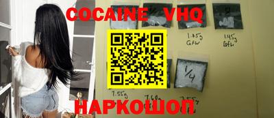 каннабис Кандалакша