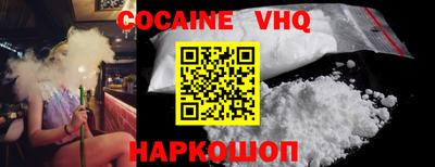 каннабис Кандалакша