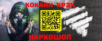 гидропоника Камышлов