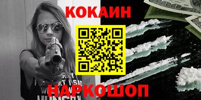 трава Канаш