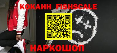 трава Канаш