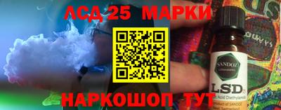 трава Канаш