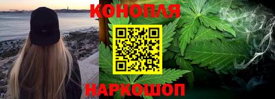 трава Канаш