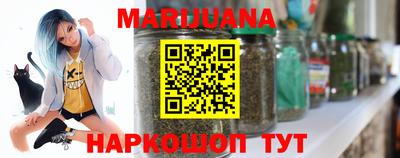 трава Канаш