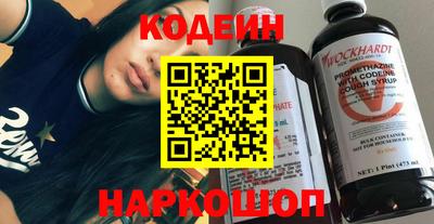 гидропоника Камышлов