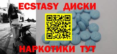 трава Канаш