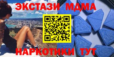 гидропоника Камышлов