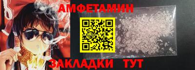трава Канаш