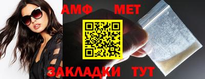 гидропоника Камышлов