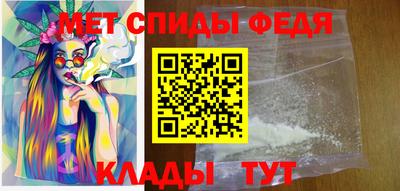 каннабис Кандалакша