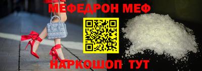гидропоника Камышлов