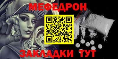 каннабис Кандалакша