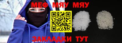 трава Канаш