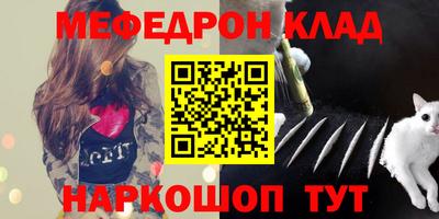 каннабис Кандалакша