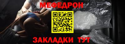 гидропоника Камышлов